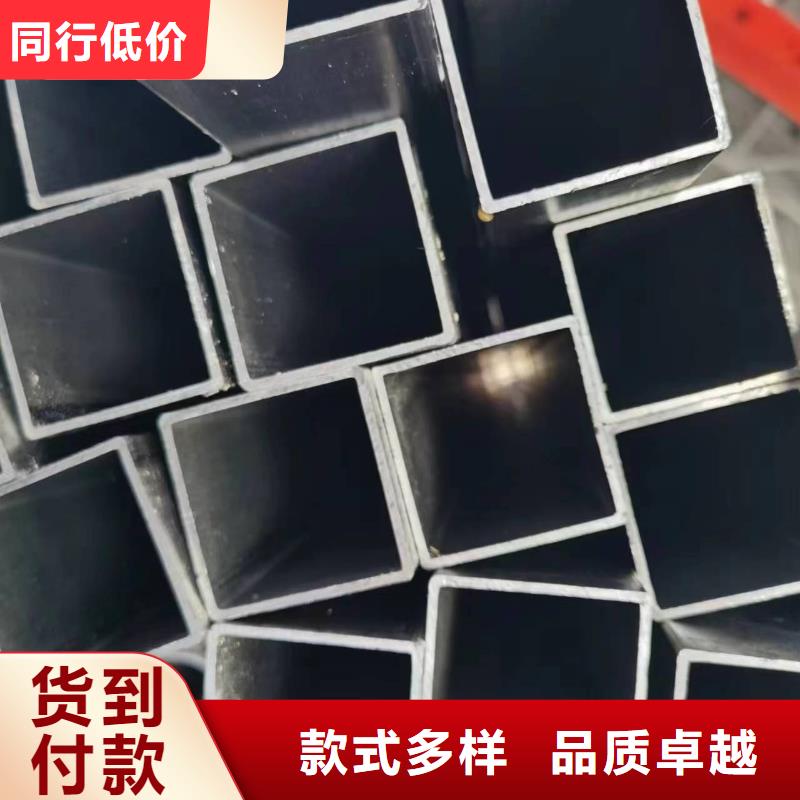 Q345E无缝方管生产厂家同城供应商