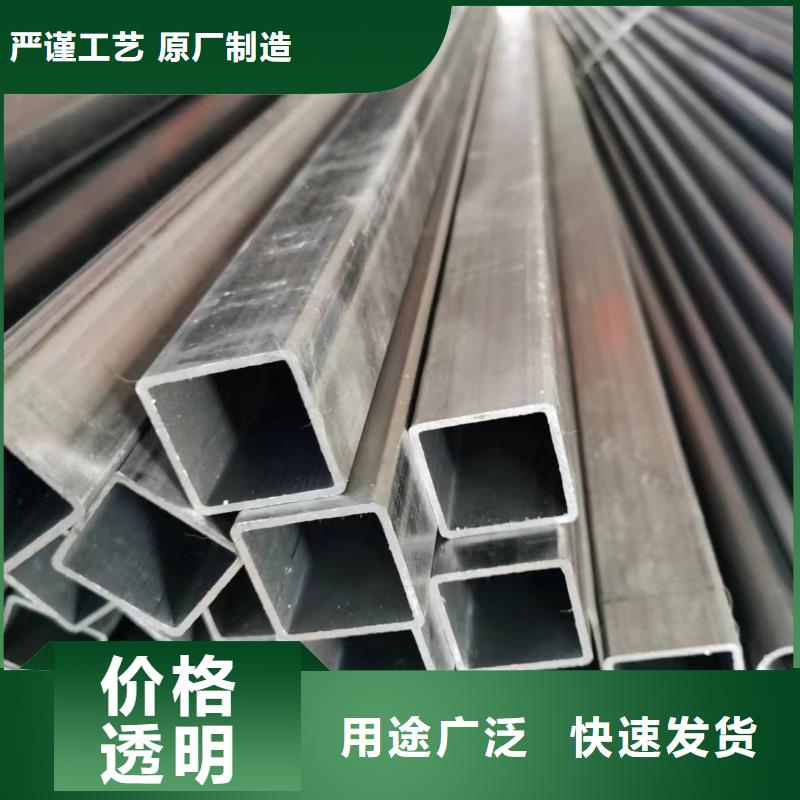 Q355C精密方管6米定尺当地生产商