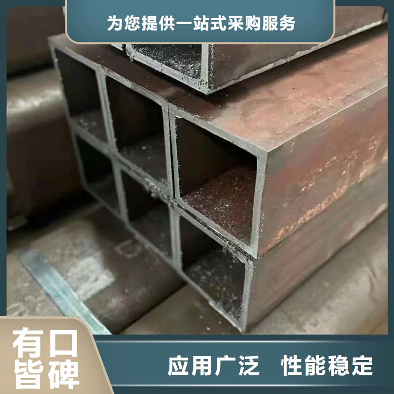 20cr精密方管厂家报价7米定尺用心做产品