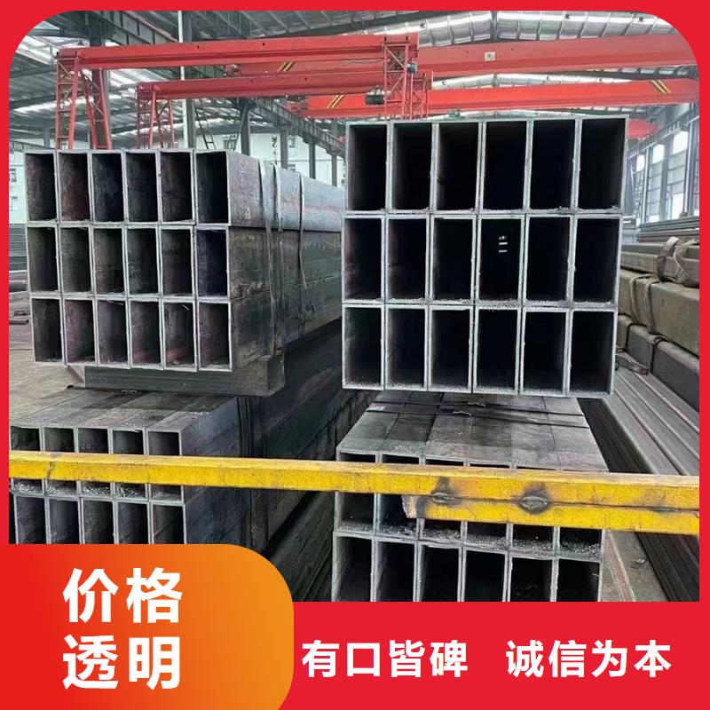 12cr1movg无缝方管厂家报价电厂项目支持批发零售
