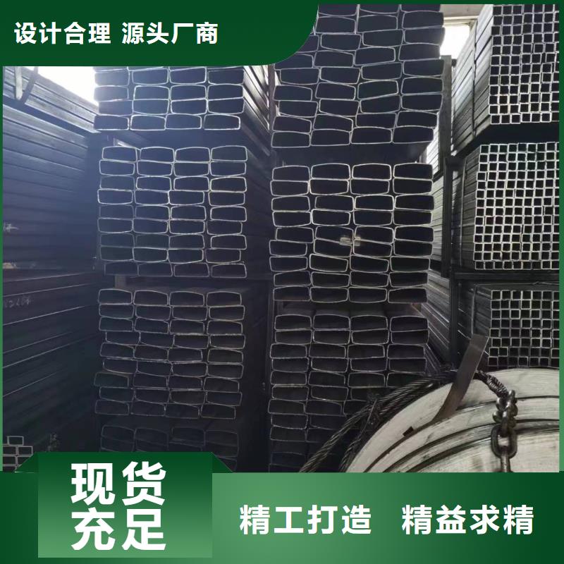 35#精密方管500公斤起定当地服务商