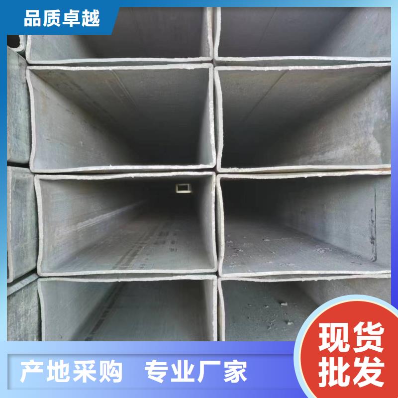 20cr无缝方管挤扁膨胀无裂纹海量库存