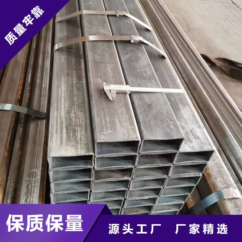 ​40cr精密方管生产厂家检验发货