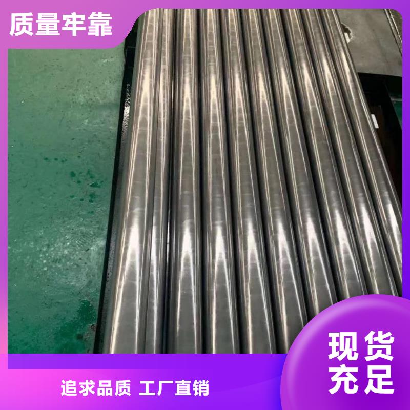 Q345B精密无缝管厂家定制一米价格品质优良