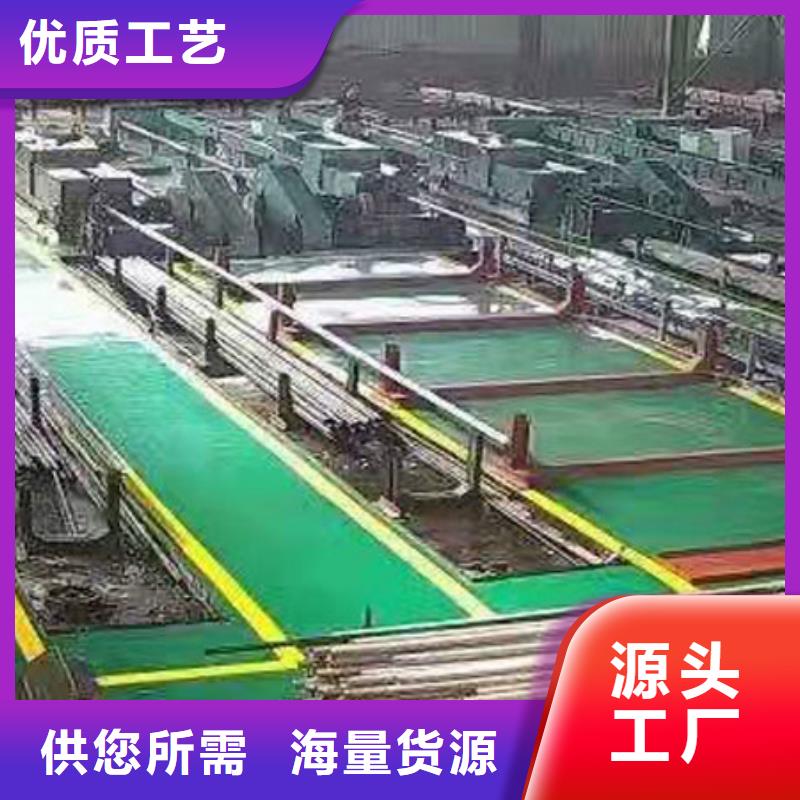 精轧管生产厂家切割订单源头把关放心选购