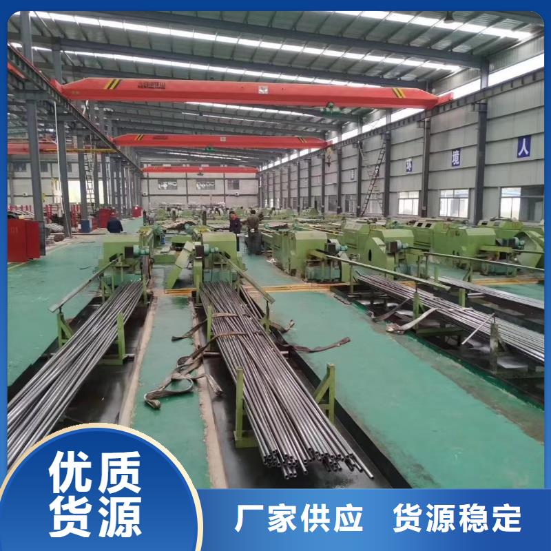 20cr精密管生产厂家加工中心当地制造商