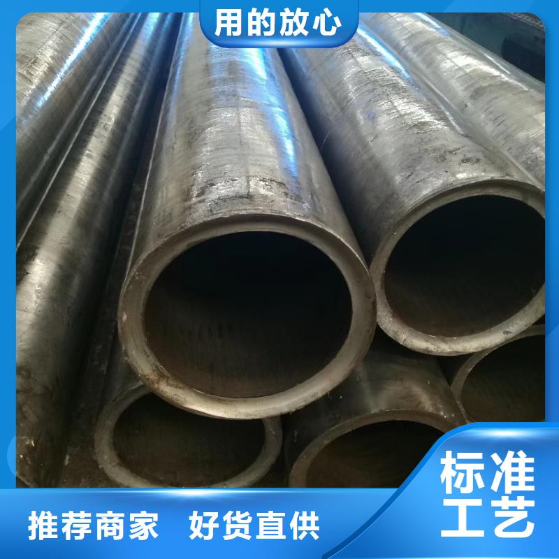 42crmo精密管今日报价厂家价格工艺成熟