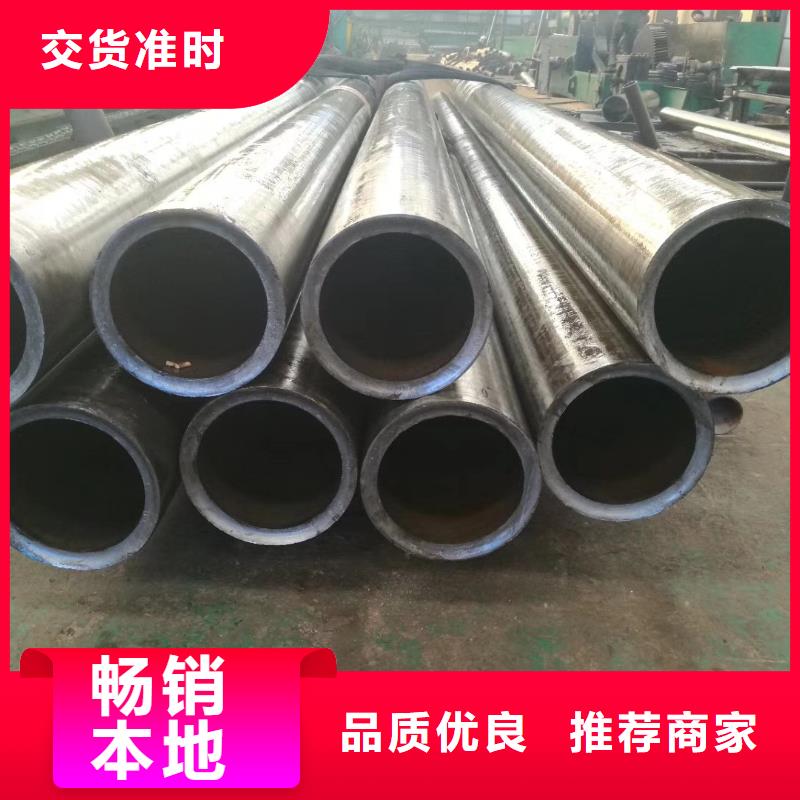 精轧管生产厂家加工单位买的放心安兴用的舒心