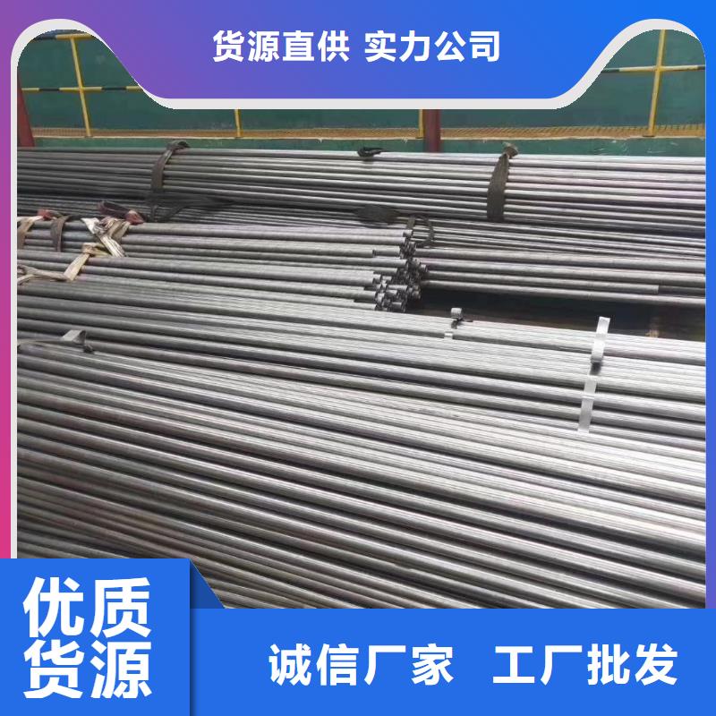 12cr1mov精密无缝管走势使用说明支持非标定制