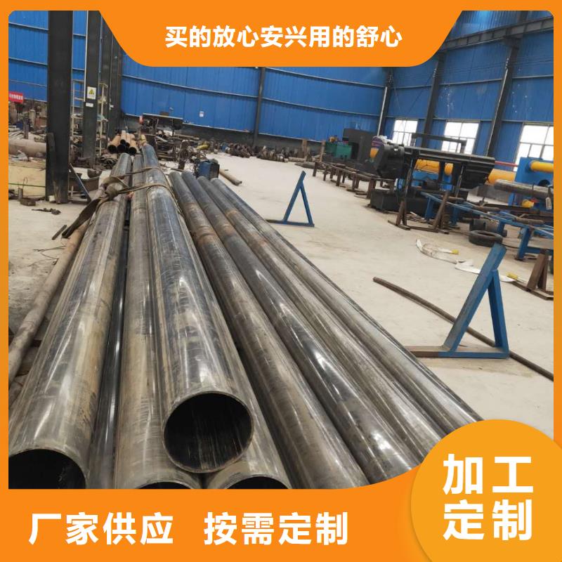 20#精密无缝管厂家今日价格使用寿命长久