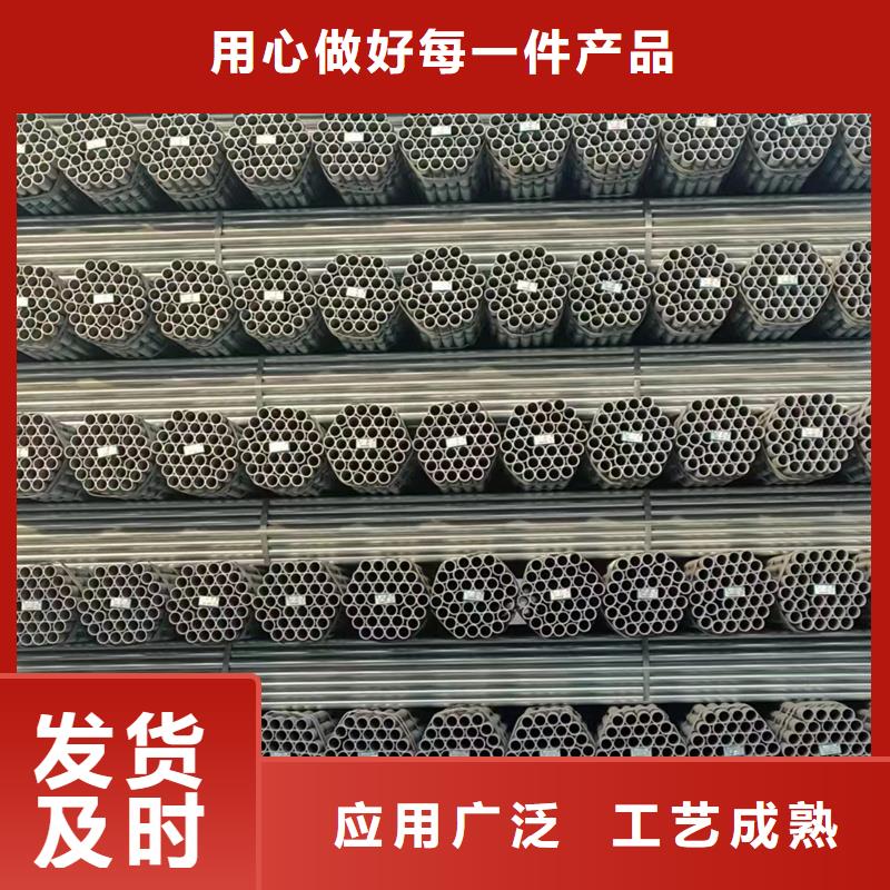 正大热镀锌管锌含量标准GB/T3091-2015执行标准服务周到