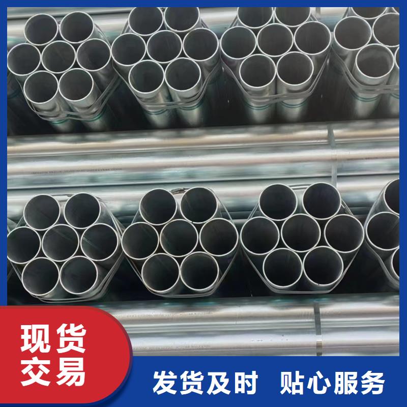 友发热镀锌方管规格20×201米定尺应用领域