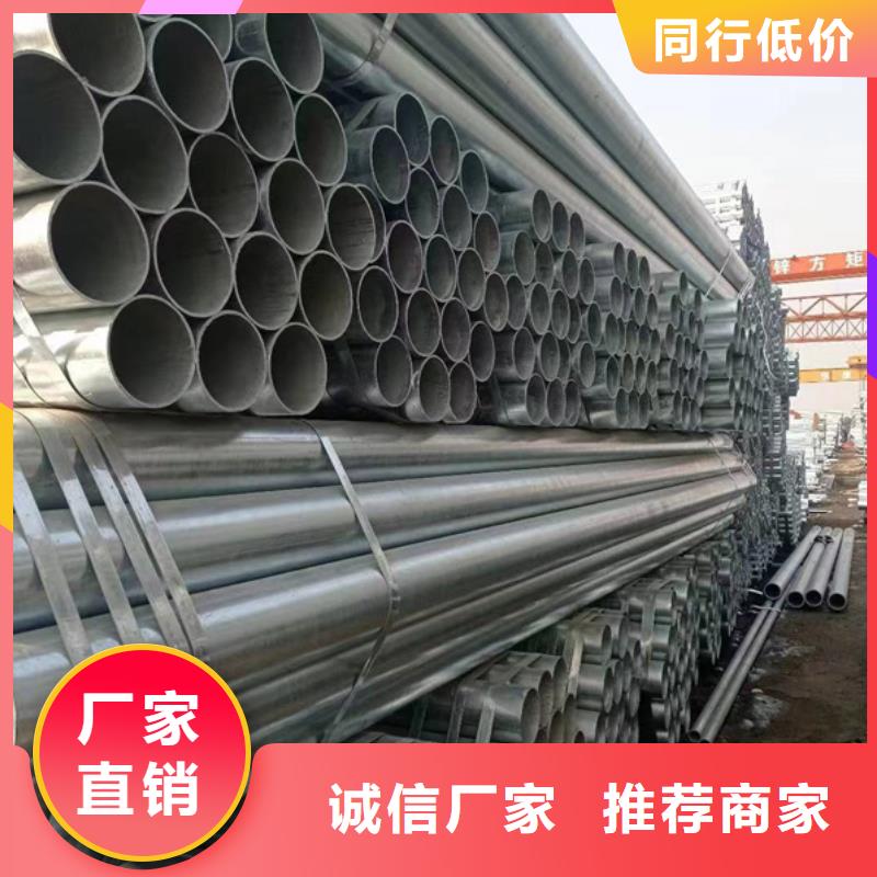 Q235B热镀锌方管规格38×38机场项目本地生产商