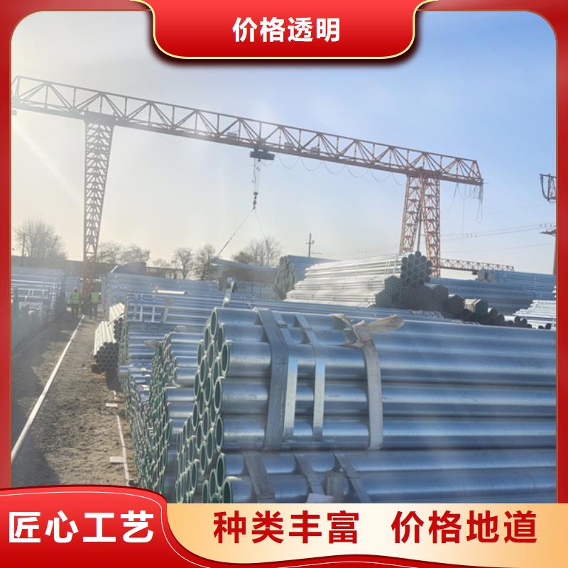 友发镀锌无缝钢管幕墙项目本地供应商
