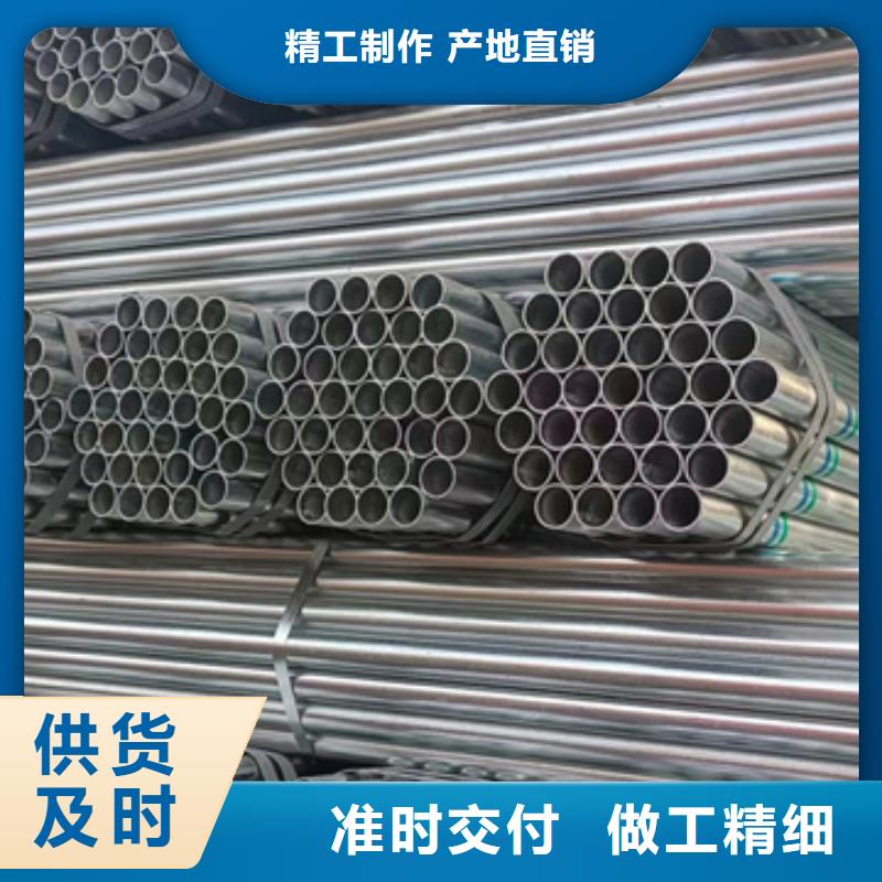 友发镀锌管钢铁建设项目发货迅速