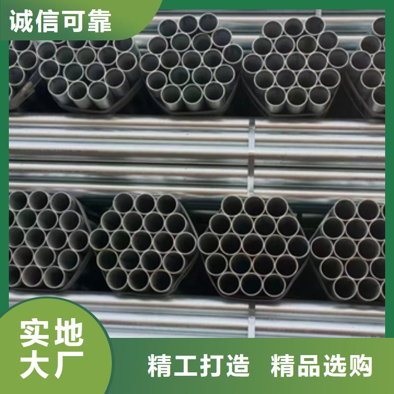 dn125镀锌管代理商建筑项目核心技术