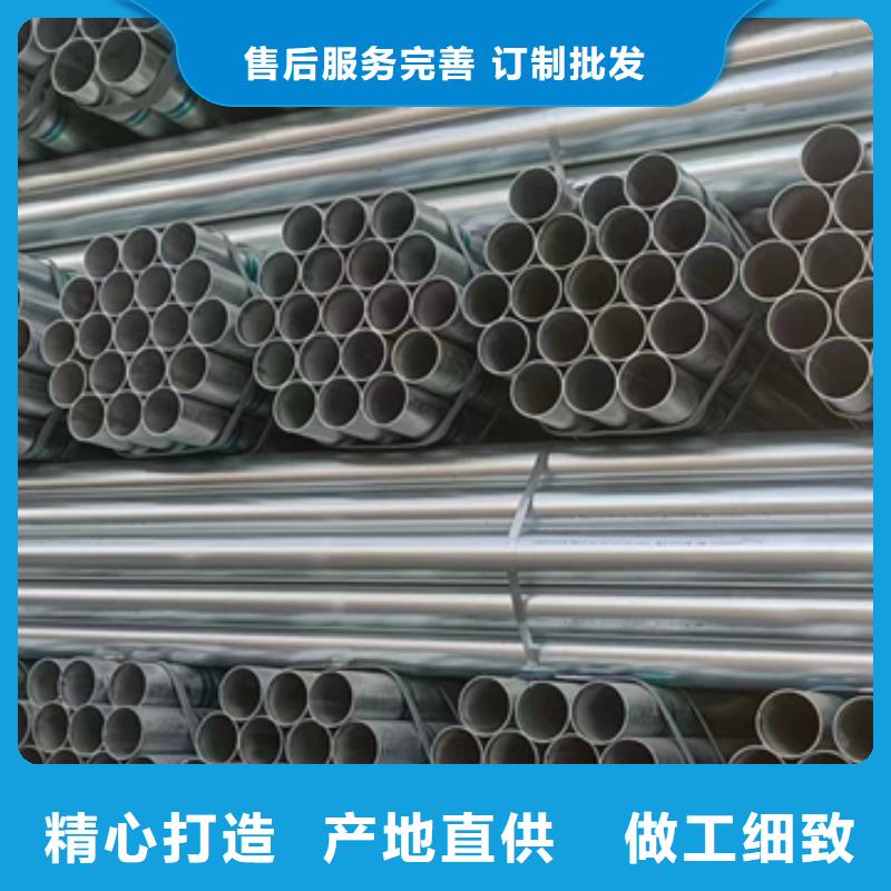 dn150镀锌管尺寸规格表玻璃幕墙项目实力工厂