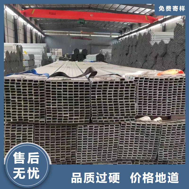 正元热镀锌方管厂家6米定尺质量检测