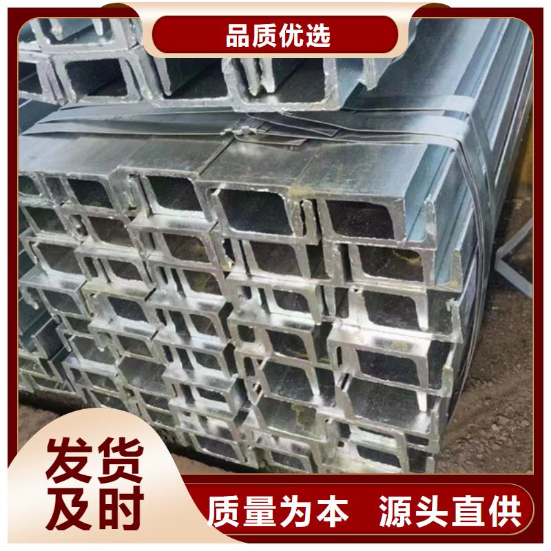 正大热镀锌方管代理商建筑项目支持加工定制
