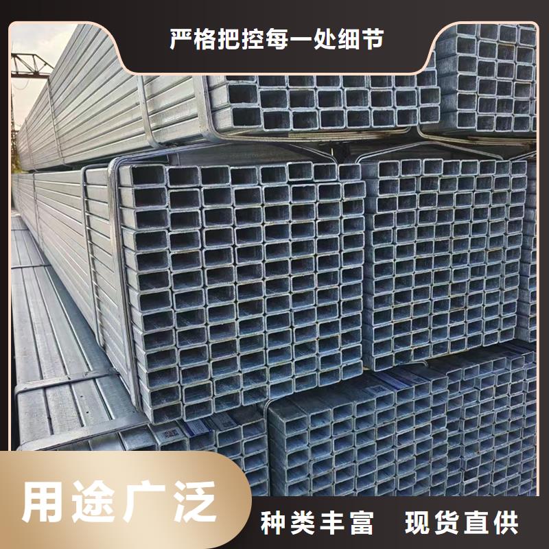Q355B热镀锌方管含量标准农业和化学机械项目多种规格可选