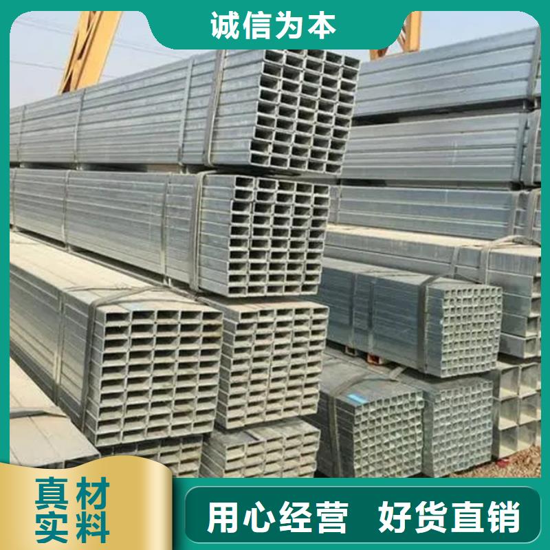 热镀锌方管价格幕墙项目每一处都是匠心制作