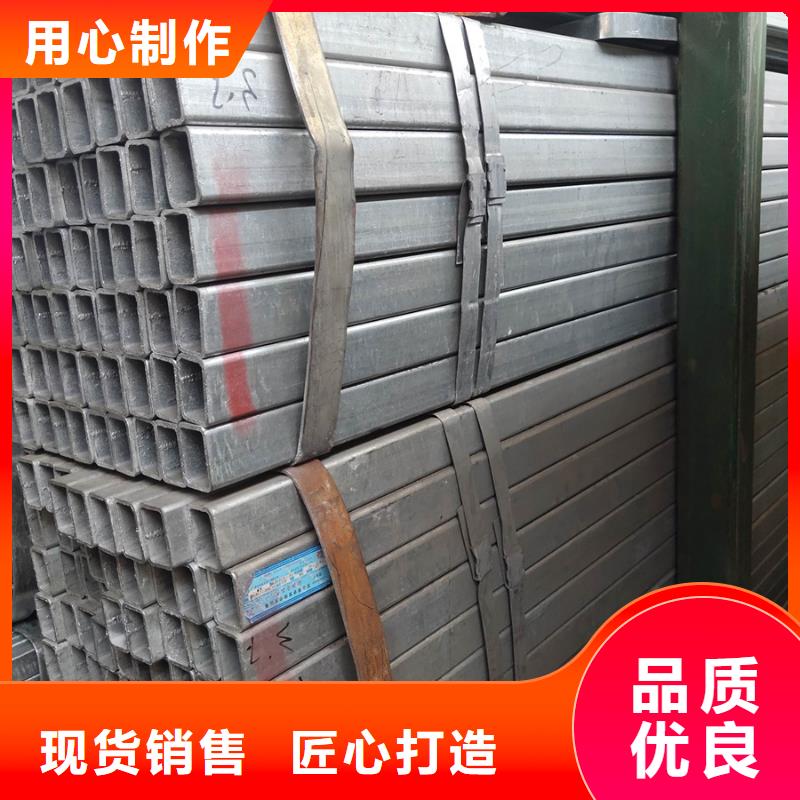 Q235B镀锌方管今日价格太阳能发电支架项目工艺成熟