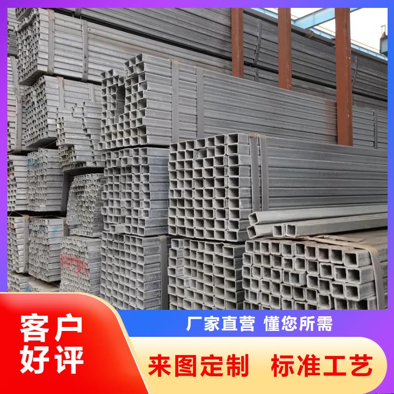 Q235B热镀锌方管今日价格10米定尺当地制造商