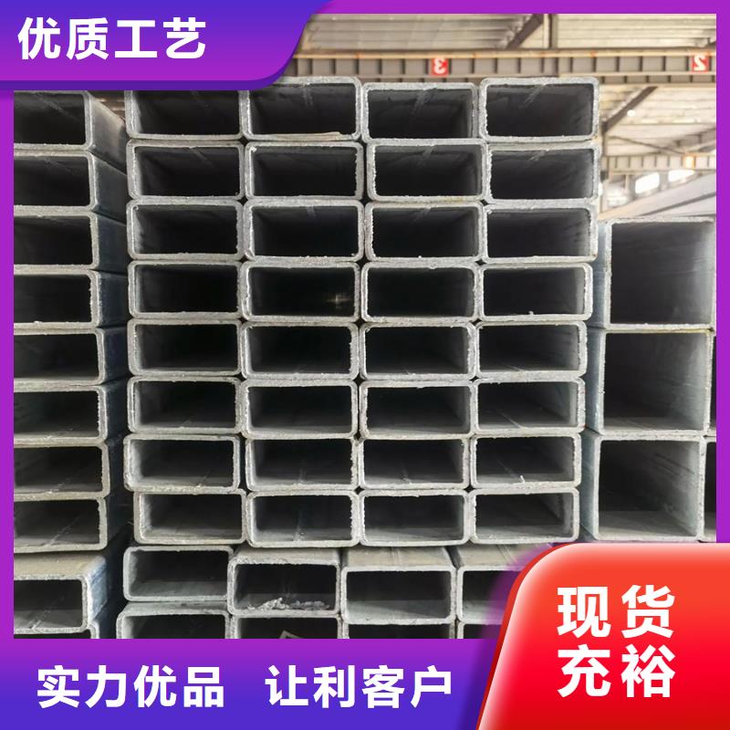 镀锌方矩管汽车底盘项目正规厂家