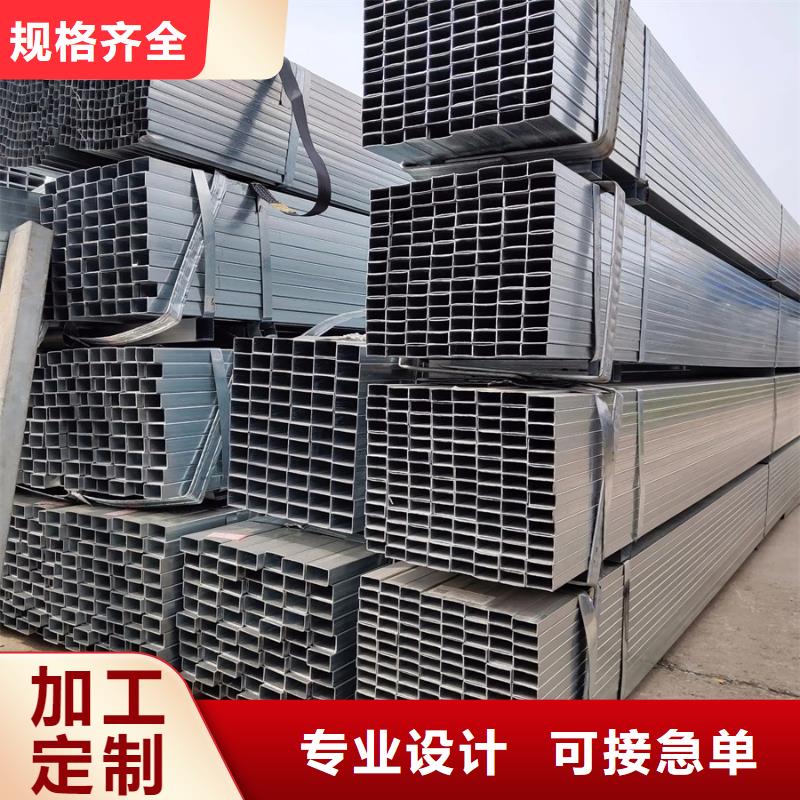 16mn热镀锌方管机械制造项目当地品牌