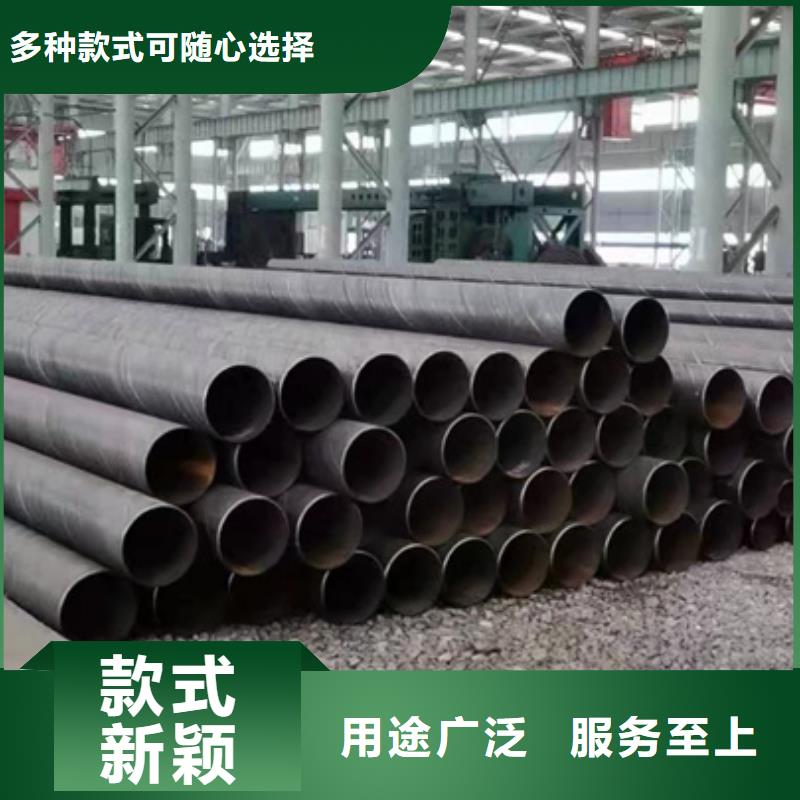 国标螺旋管价格11米定尺专注细节更放心