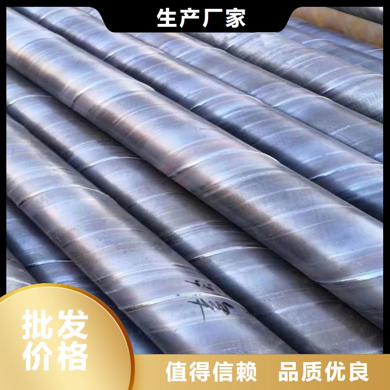 Q345B螺旋管2米定尺当地生产厂家