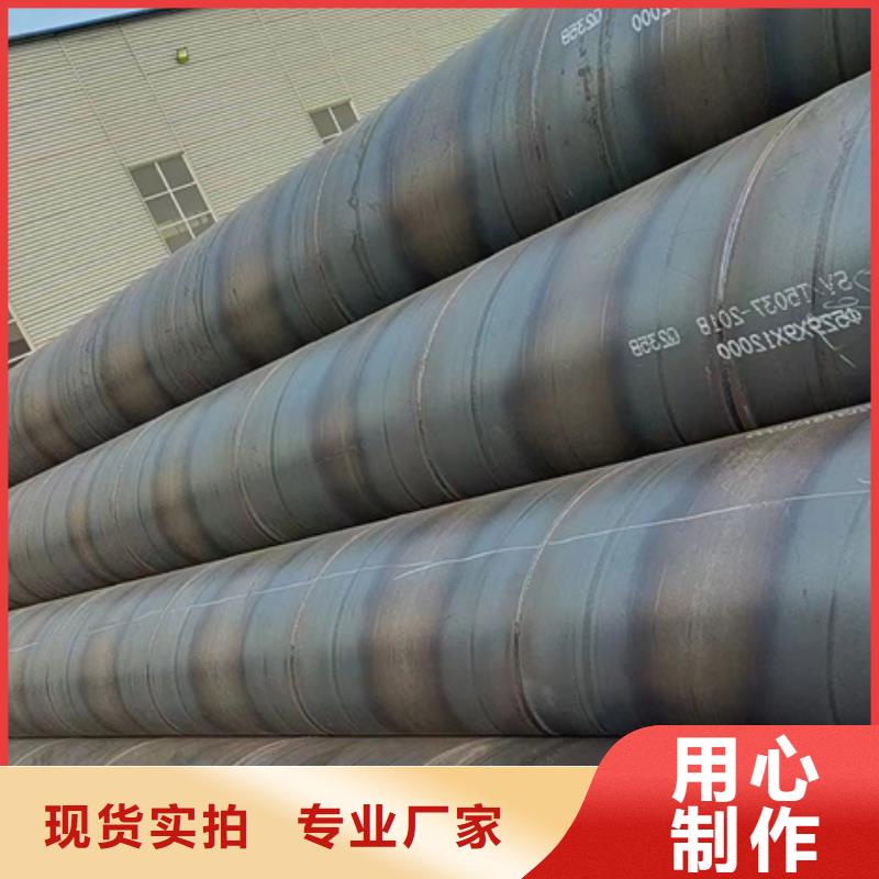 Q345B热镀锌螺旋管代理商8米定尺做工精细