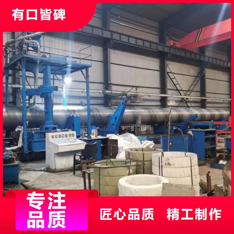 Q355B螺旋钢管玻璃幕墙项目本地品牌
