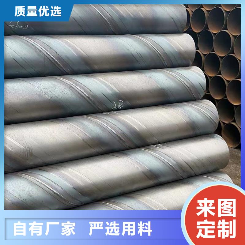 屯昌县Q345B螺旋管代理商10米定尺海量库存
