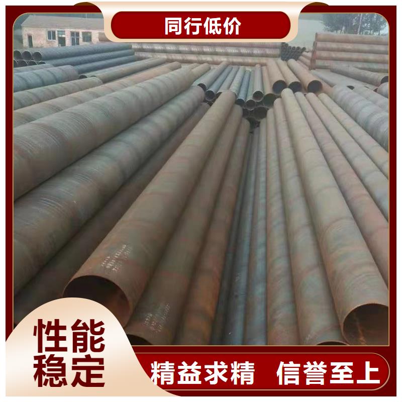 Q235B镀锌螺旋钢管农业和化学机械项目客户信赖的厂家