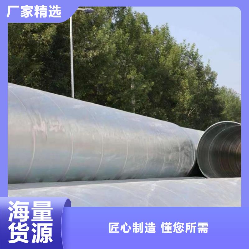 Q355B热镀锌螺旋钢管5米定尺详细参数