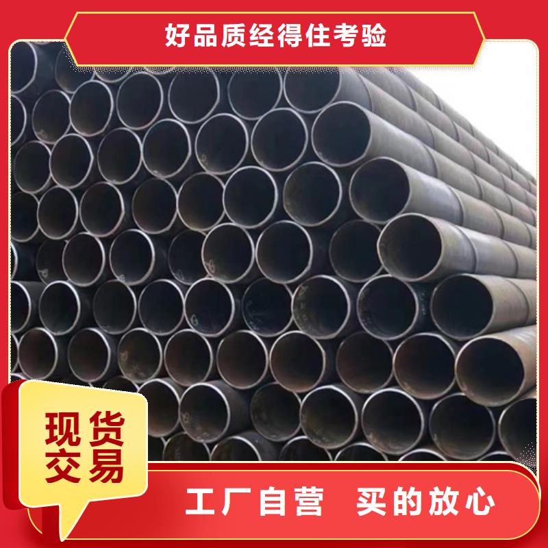 Q345B热镀锌螺旋钢管5米定尺同城生产厂家