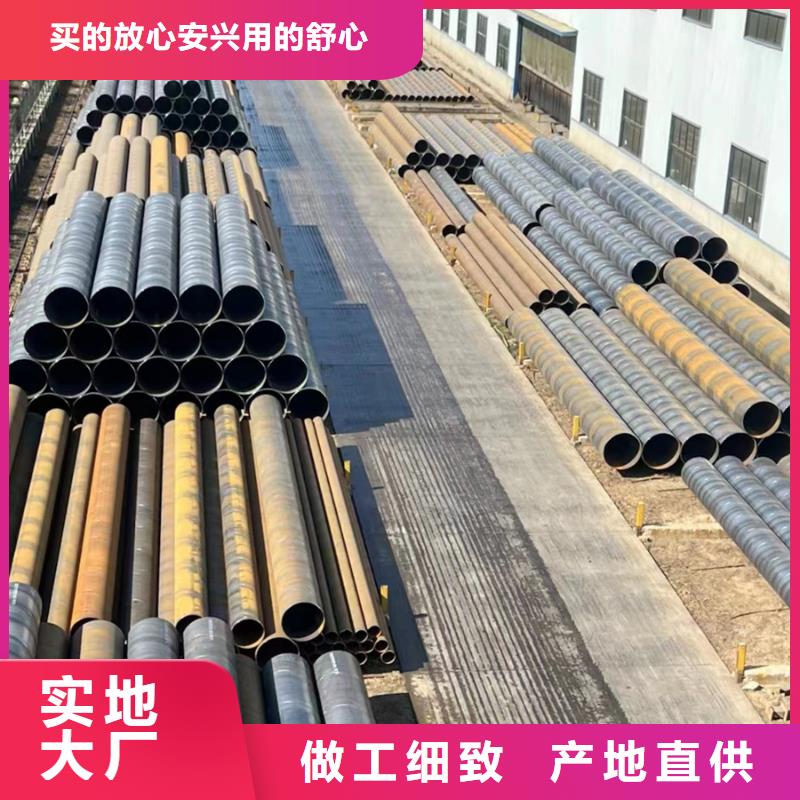 国标螺旋钢管含量标准9米定尺本地经销商