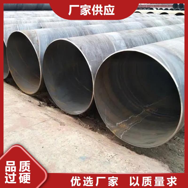 昌江县Q235B热镀锌螺旋管代理商11米定尺价格透明