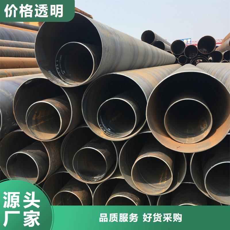 Q355B螺旋钢管钢结构工程项目本地制造商