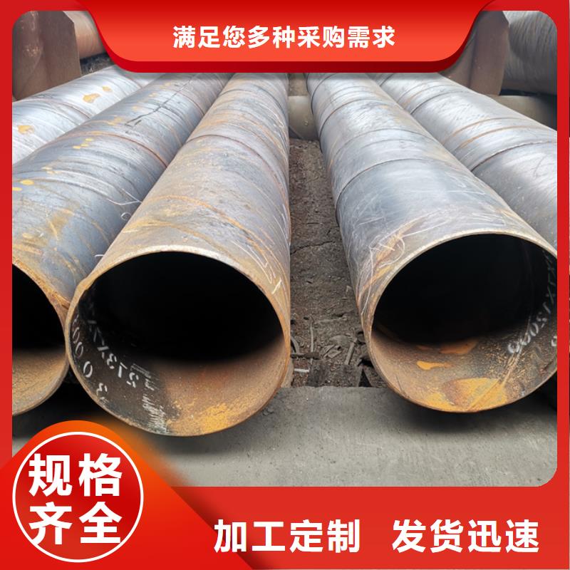 Q345B螺旋管价格电力工业项目同城经销商