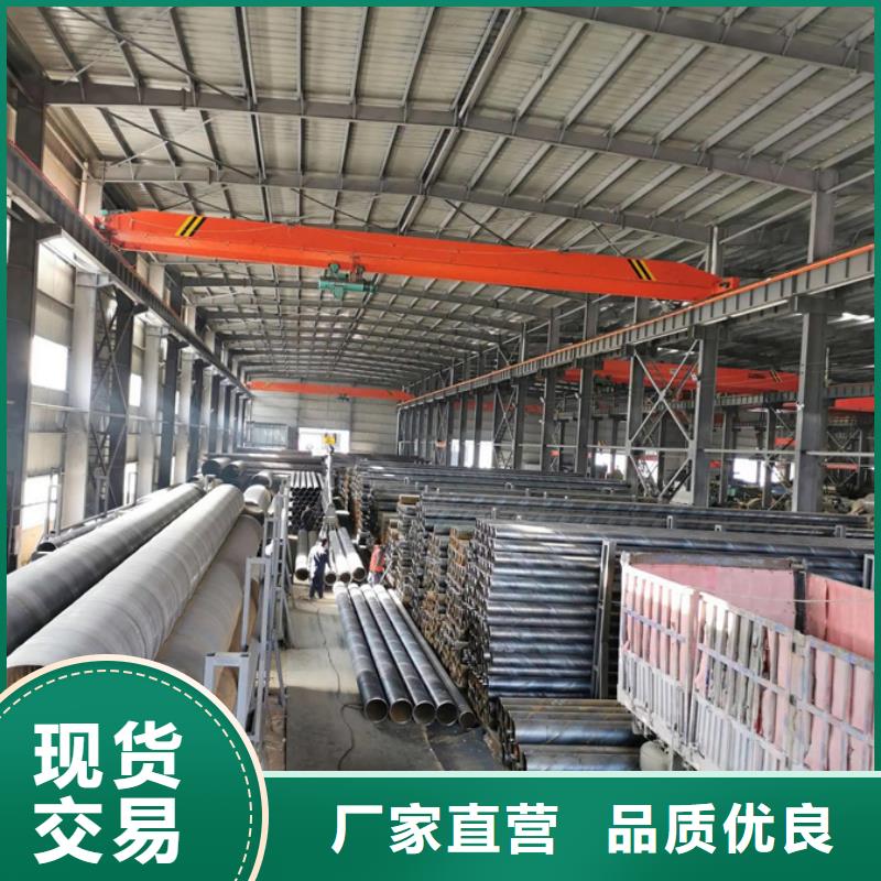 正元螺旋管代理商6米定尺本地品牌