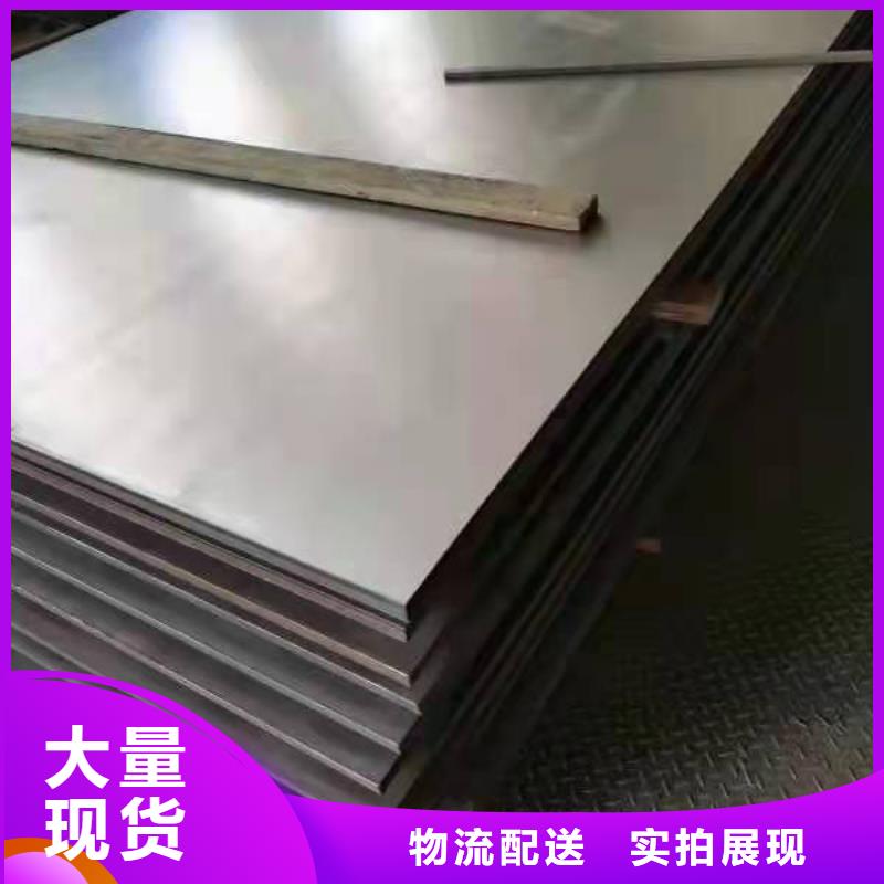 2mm厚304白钢板销售处同城制造商