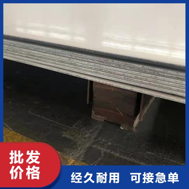 卖耐腐蚀不锈钢板的经销商同城品牌