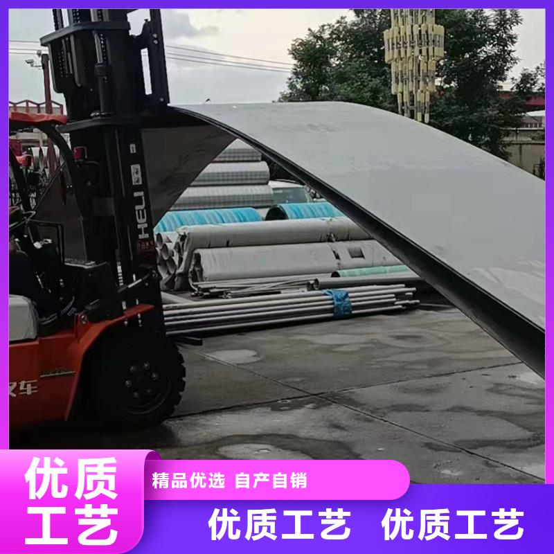 12毫米304不锈钢板优点现货销售