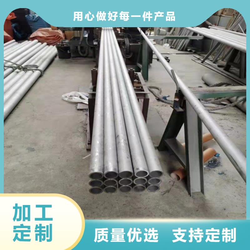 TP321不锈钢管厂家-做工精细定制批发