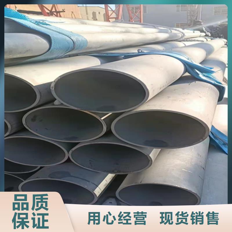 TP316L不锈钢管来厂实地考察厂家直销售后完善