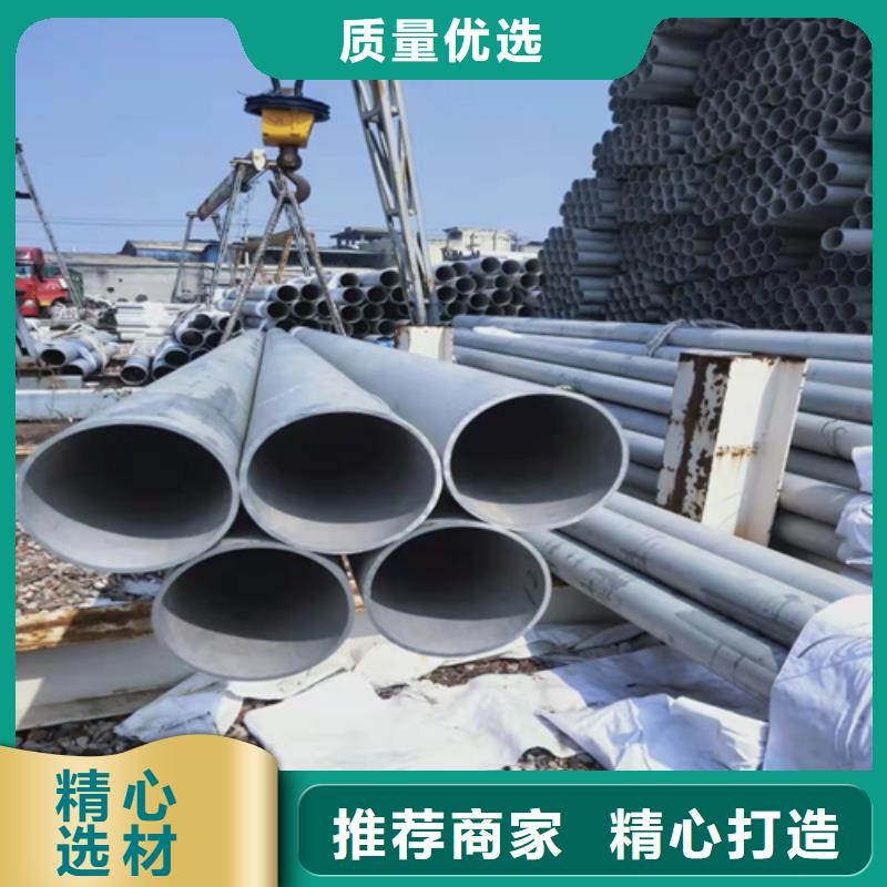TP321不锈钢管专业生产企业当地生产商