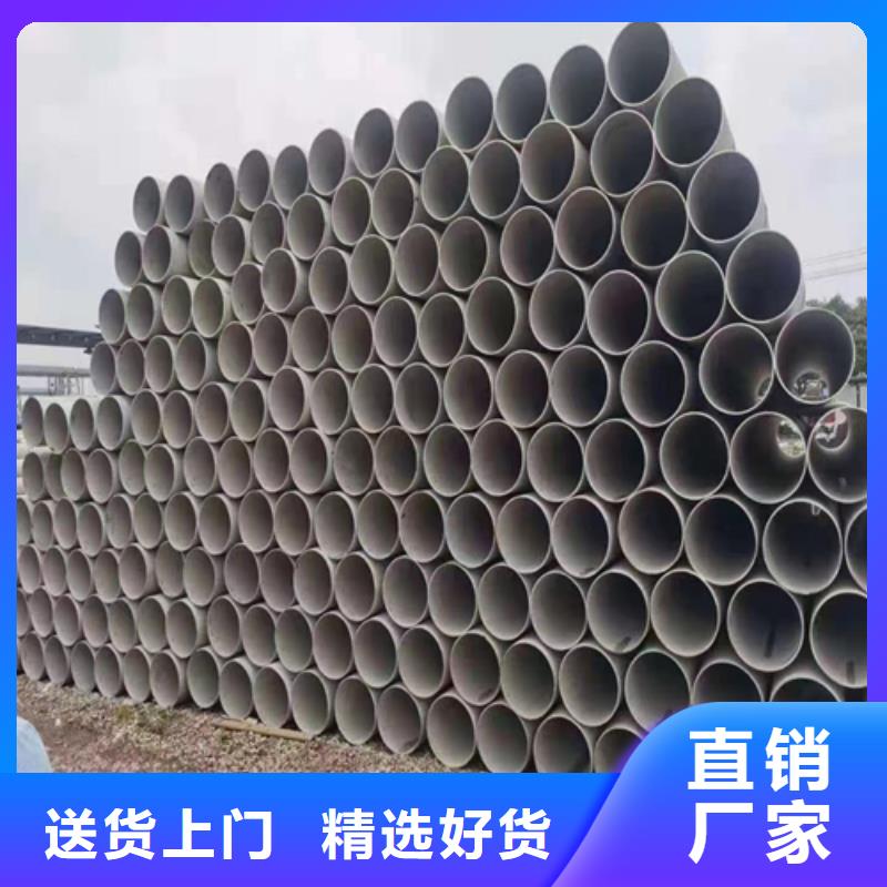 316L不锈钢焊管服务始终如一
