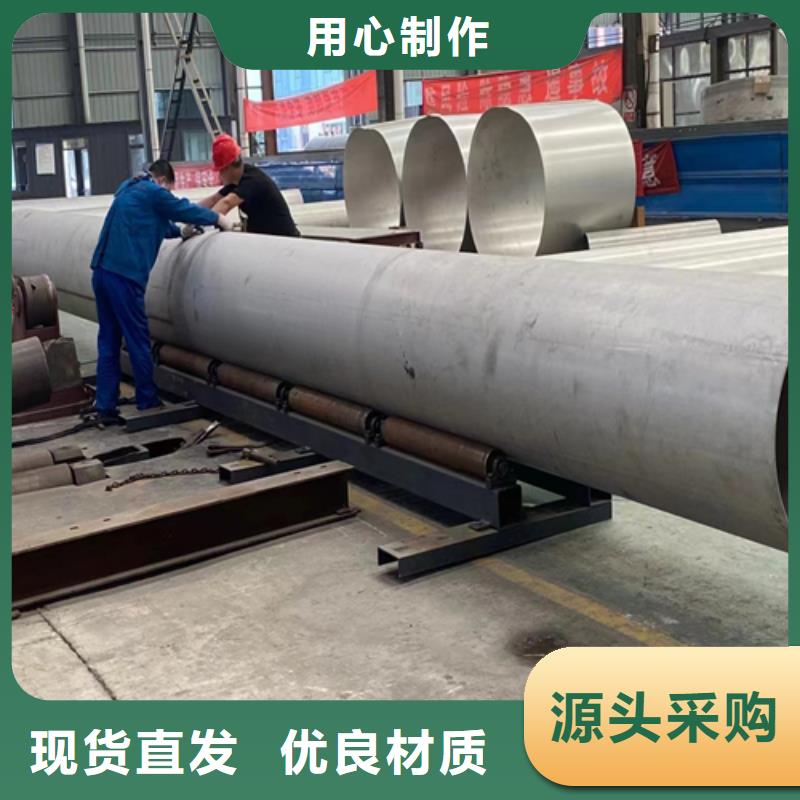 30408不锈钢焊管找惠宁金属制品有限公司厂家供应